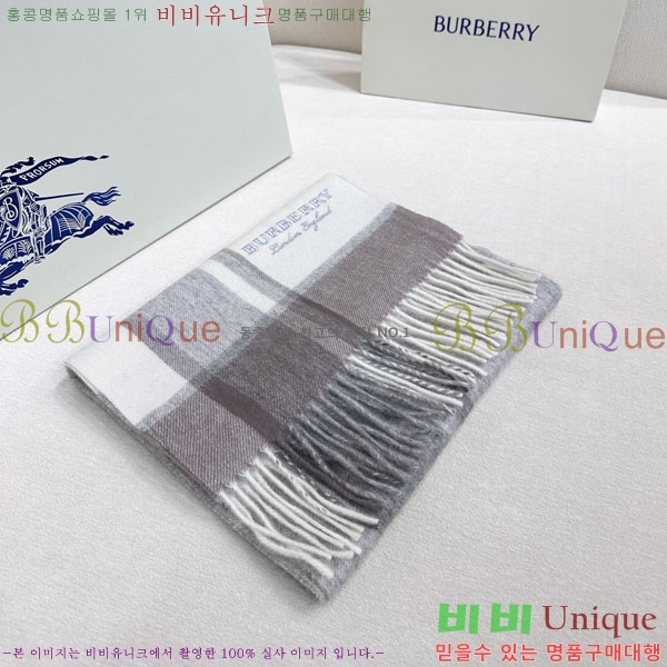 #������ ���÷�/��ī�� R550138-1