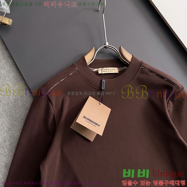 ���� ������ ����Ƽ B97473-2