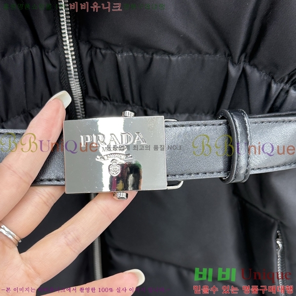 ���� ����* �����Ϸ� �ĵ� �ٿ� �е� 68PR251223-1