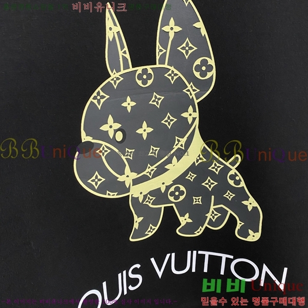 ���� ���̺��� ������ LV3256488-1