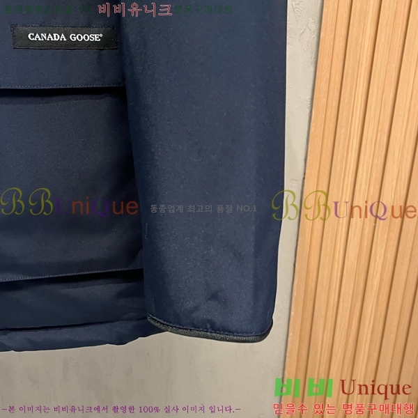 ���� ĳ���ٱ��� �ٿ� �е� CAG157490-3