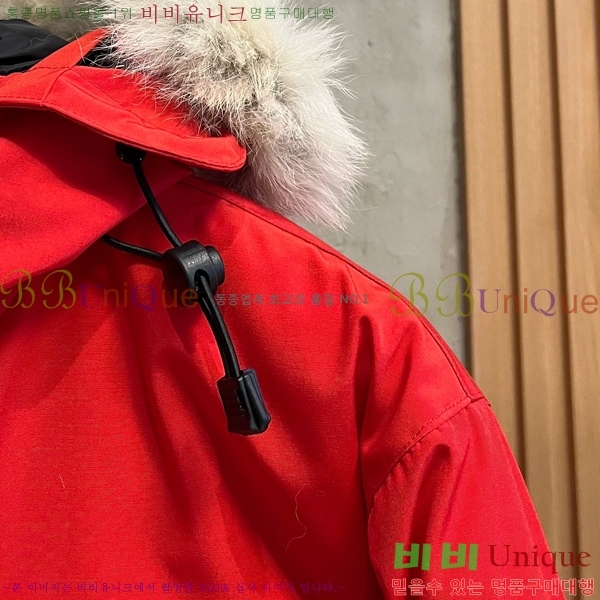 ���� ĳ���ٱ��� �ٿ� �е� CAG157490-4