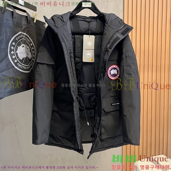 ���� ĳ���ٱ��� �ٿ� �е� CAG157490-6