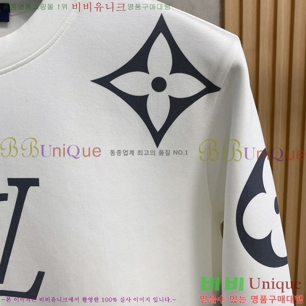 ���� ���̺��� ������ LV6784581-1