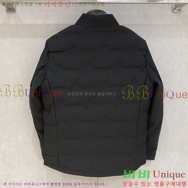 ���� �˸��� �е� ���� A96766-1