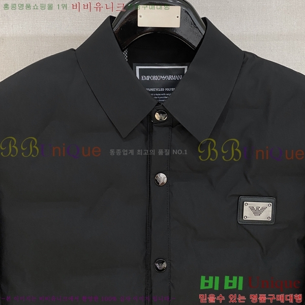 ���� �˸��� �е� ���� A96766-1