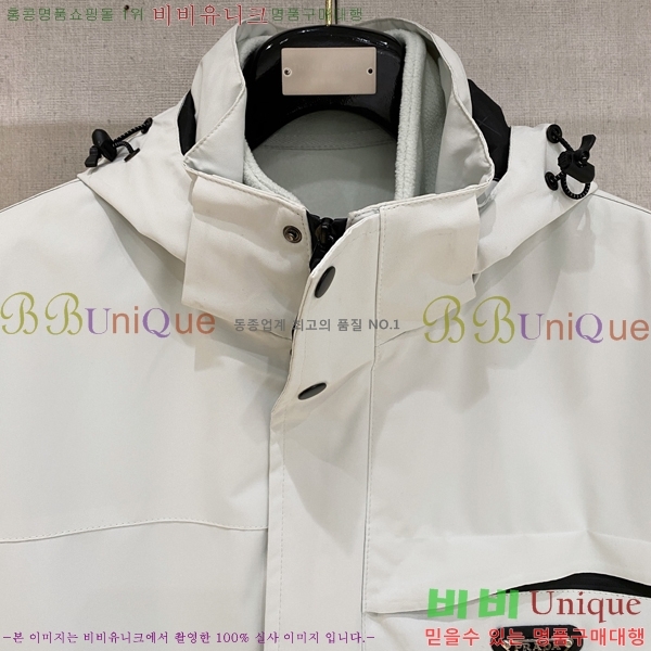 ���� ����� ���� P182681-3