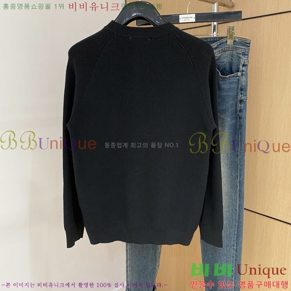 ���� ����� ����� PA23687-3