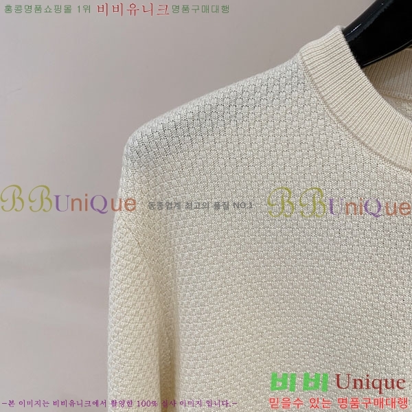 ���� ���̺��� ������ LV2423681-1