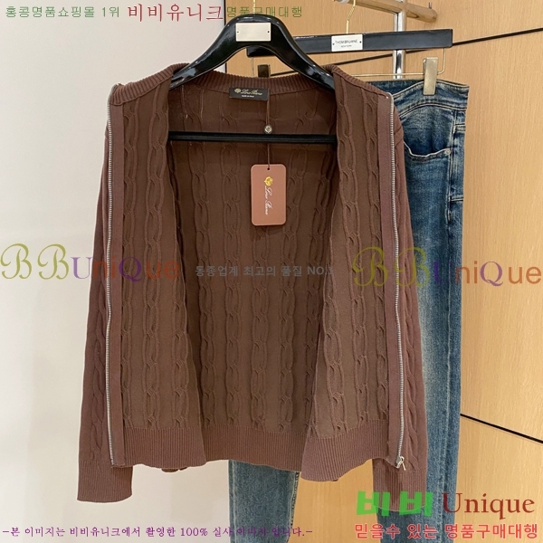 ���� ��**�Ƴ� �� ��Ʈ ���� LP078410-2