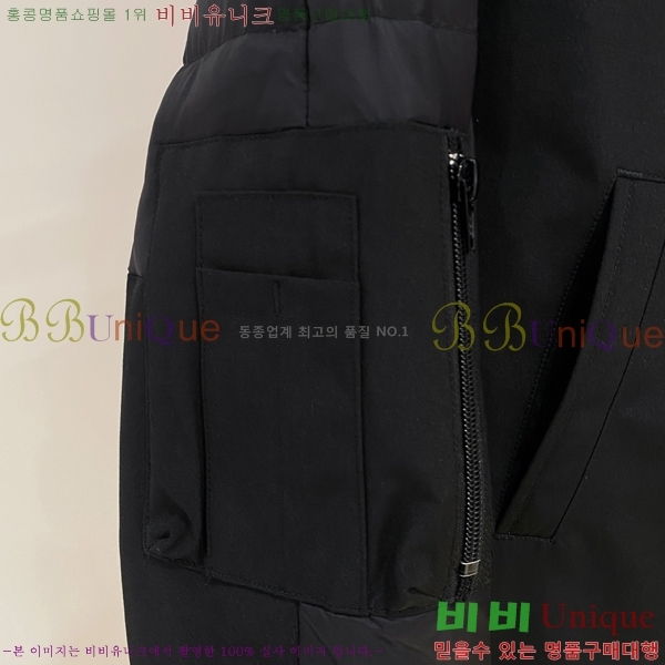 ���� ĳ���ٱ��� �ٿ� �е� CAG157491-1