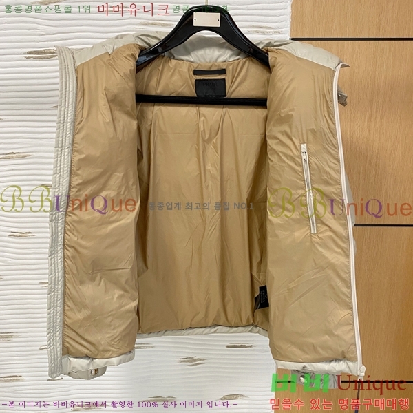 ���� ����� �ٿ� �е� PAD234019-1