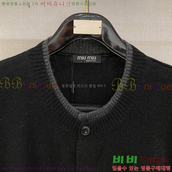 ���� �̿�̿� ����� MM236716-1