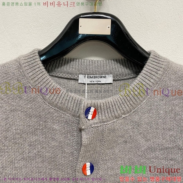 ���� ����� ����� TB554626-4