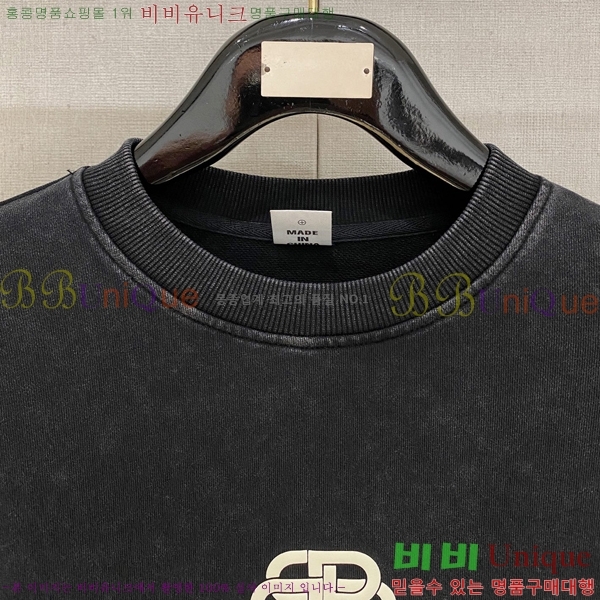 ���� �߷��þư� ������ B97304-2