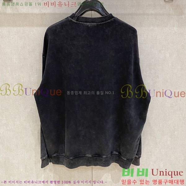 ���� �߷��þư� ������ B97305