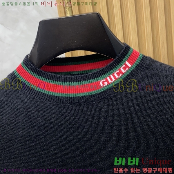 ���� ���� ������ G897076-2