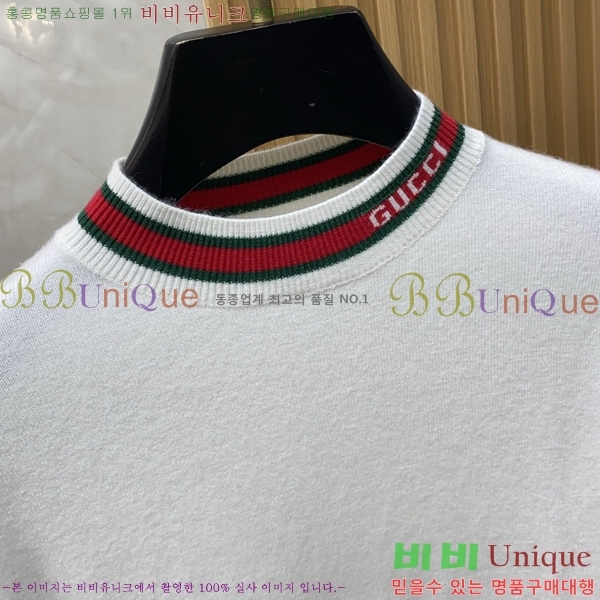 ���� ���� ������ G897076-1