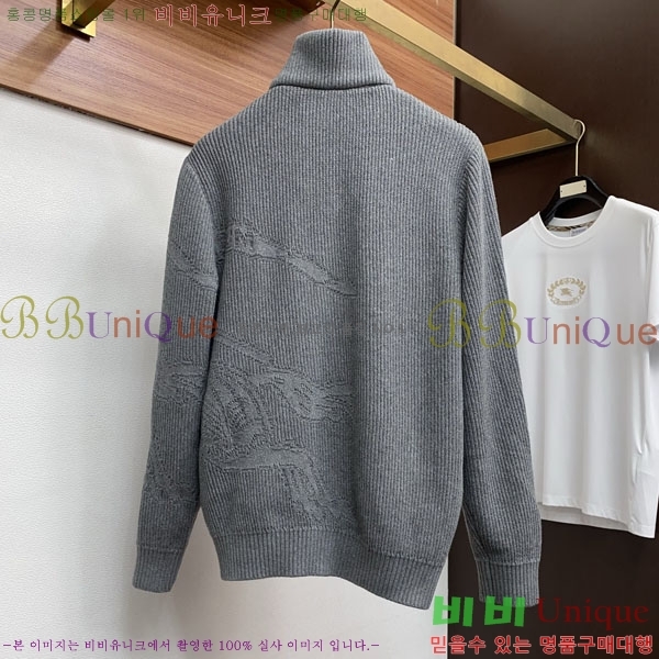 ���� ������ ����� BR1524284-2