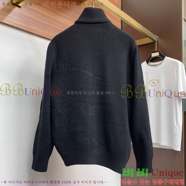 ���� ������ ����� BR1524284-1