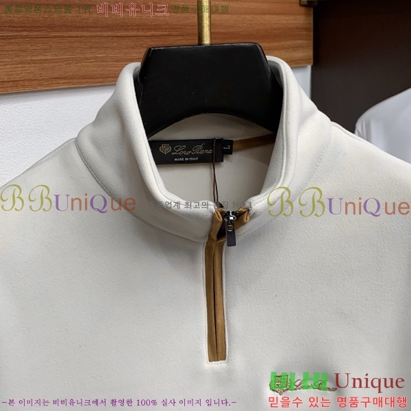 ���� ��**�Ƴ� ������ LP916765-2