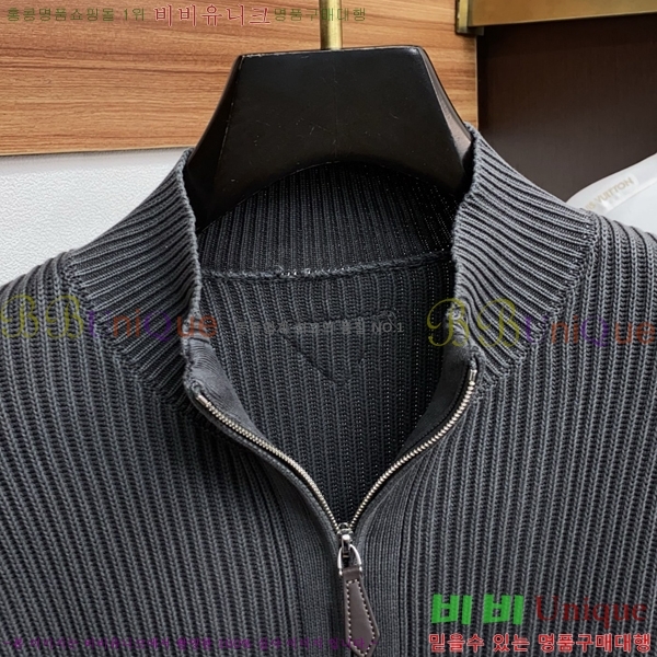 ���� ����� �� ��Ʈ ���� P90745-1