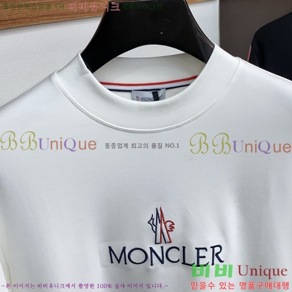 ���� ��**�� ������ MO2346756-2