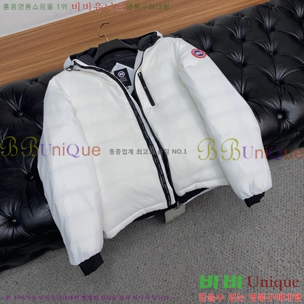 �������� ĳ���ٱ��� �ٿ� �е� CAG215560-2