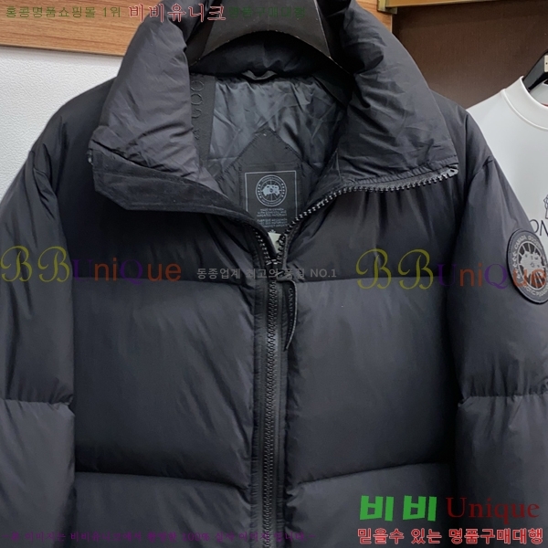 ���� ĳ���ٱ��� �ٿ� �е� CAG157488-2