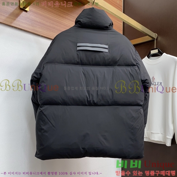 ���� ĳ���ٱ��� �ٿ� �е� CAG157488-2