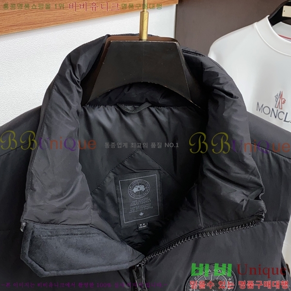 �������� ĳ���ٱ��� �е� ���� CA794218-2