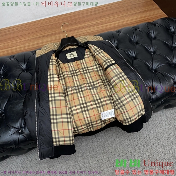 ���� ������ �ٿ� �е� BU149391