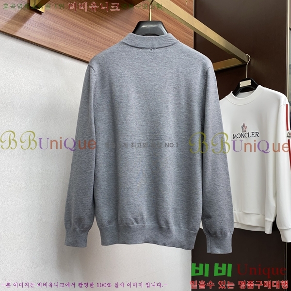 ���� �����޽� ������ HE419267-1