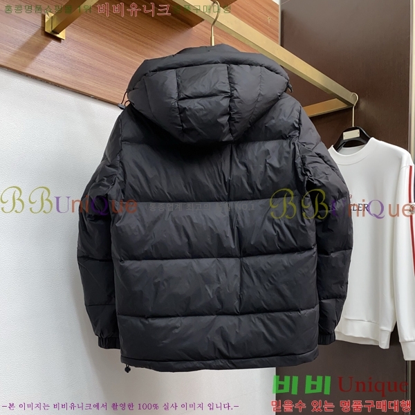 ���� ������ �ٿ� �е� BU149390