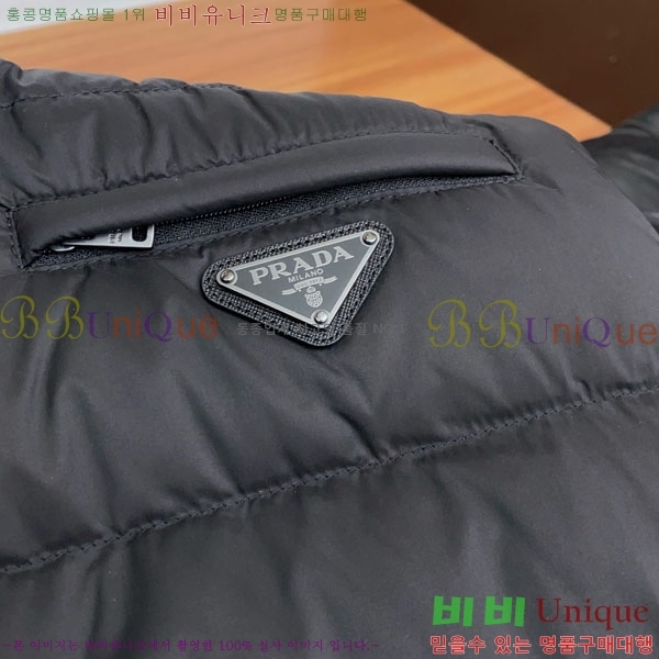 ���� ����� �е� ���� PP95323