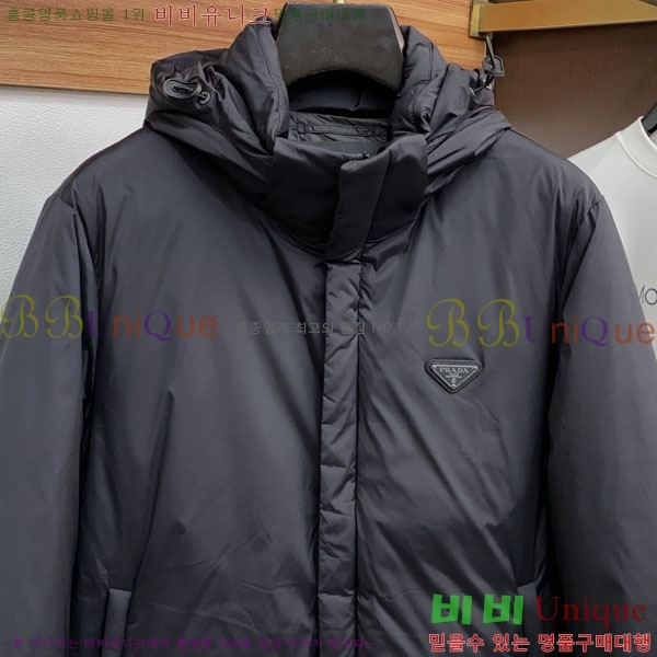 ���� ����� �е� ���� P97474-2