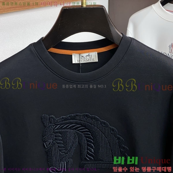 ���� �����޽� ������ H92981-2