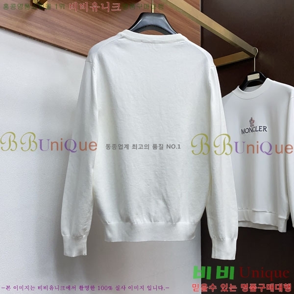 ���� ���̺��� ������ LV242394-2