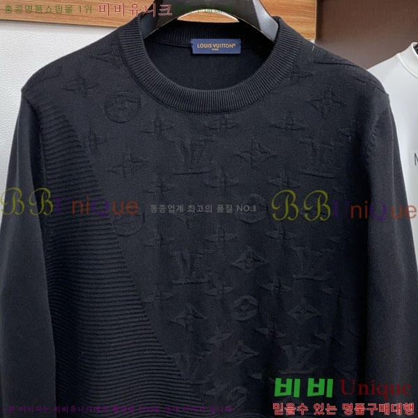 ���� ���̺��� ������ LV242394-1