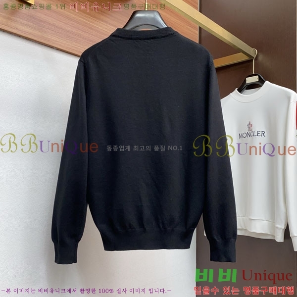 ���� ���̺��� ������ LV242394-1