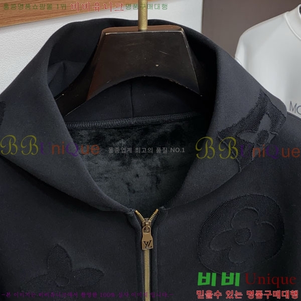 ���� ���̺��� ���� L489744-1