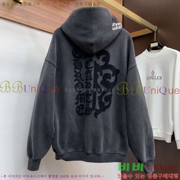 ���� ũ������ ���� CH28667-1