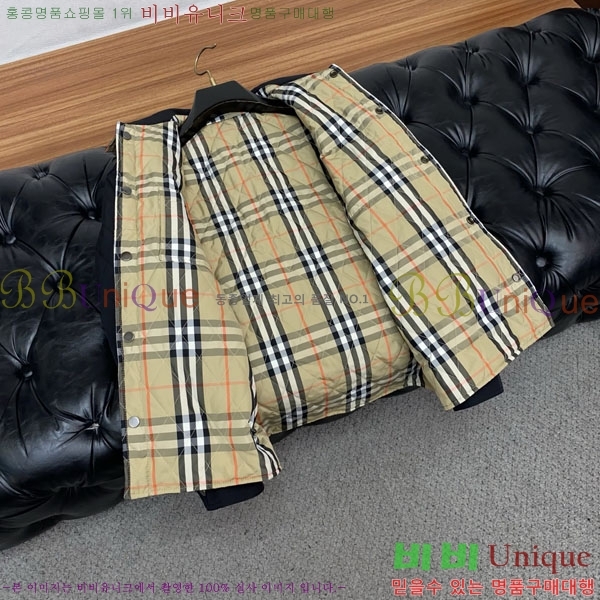 ���� ������ �е� ���� BU256284-2