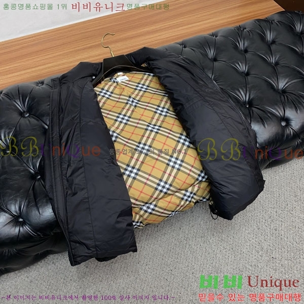 ���� ������ �ٿ� �е� BU154291-2