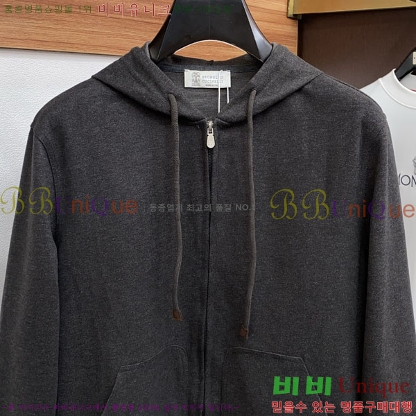 ���� ���ڷ� ��ġ�ڸ� ���� B2848960-2