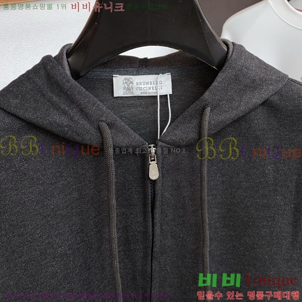 ���� ���ڷ� ��ġ�ڸ� ���� B2848960-2