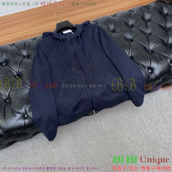 ���� ���ڷ� ��ġ�ڸ� ���� B2848960-1