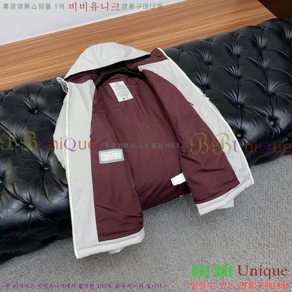 ���� ���ڷ� ��ġ�ڸ� �ٿ� �е� BC864682-1