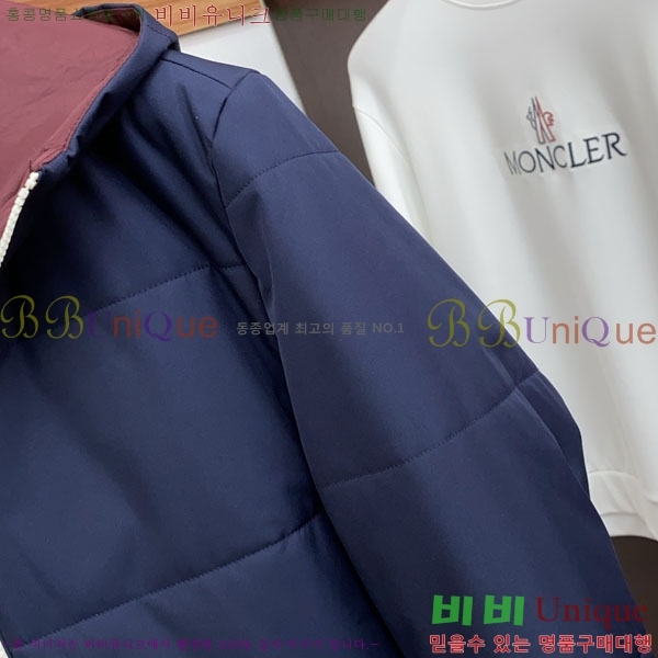 ���� ���ڷ� ��ġ�ڸ� �ٿ� �е� BC864682-2