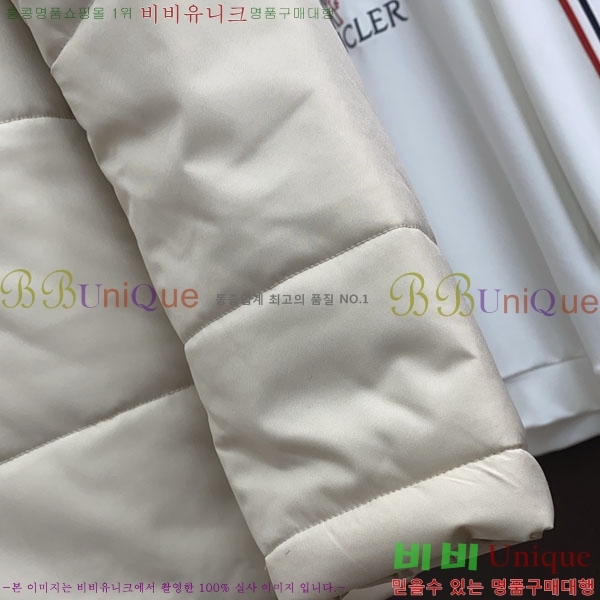 ���� ���ڷ� ��ġ�ڸ� �ٿ� �е� BC864682-3